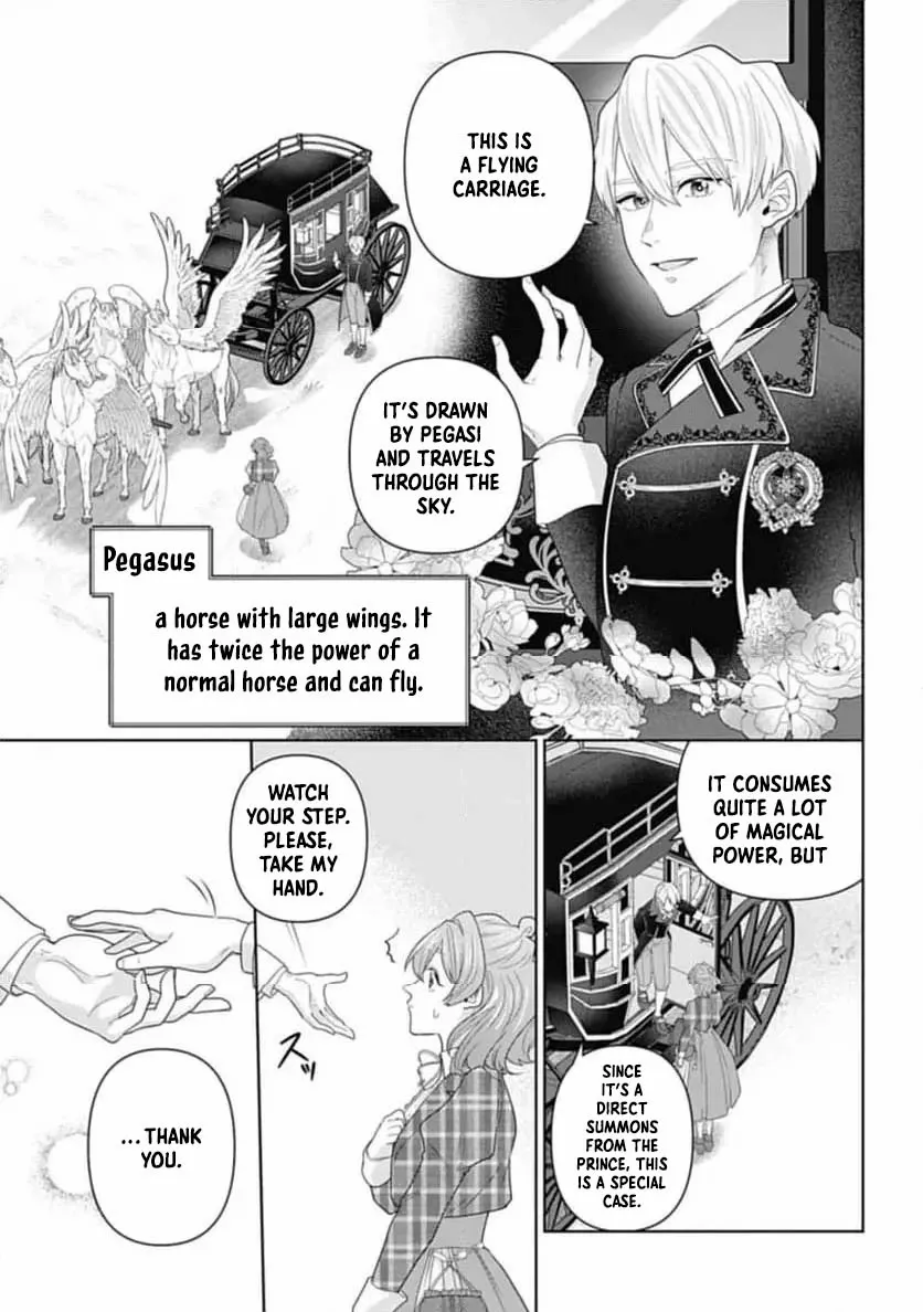 Sophia the Tailor: A Poor Noble Lady Enriching Lives with Modern Clothing Chapter 4 page 4