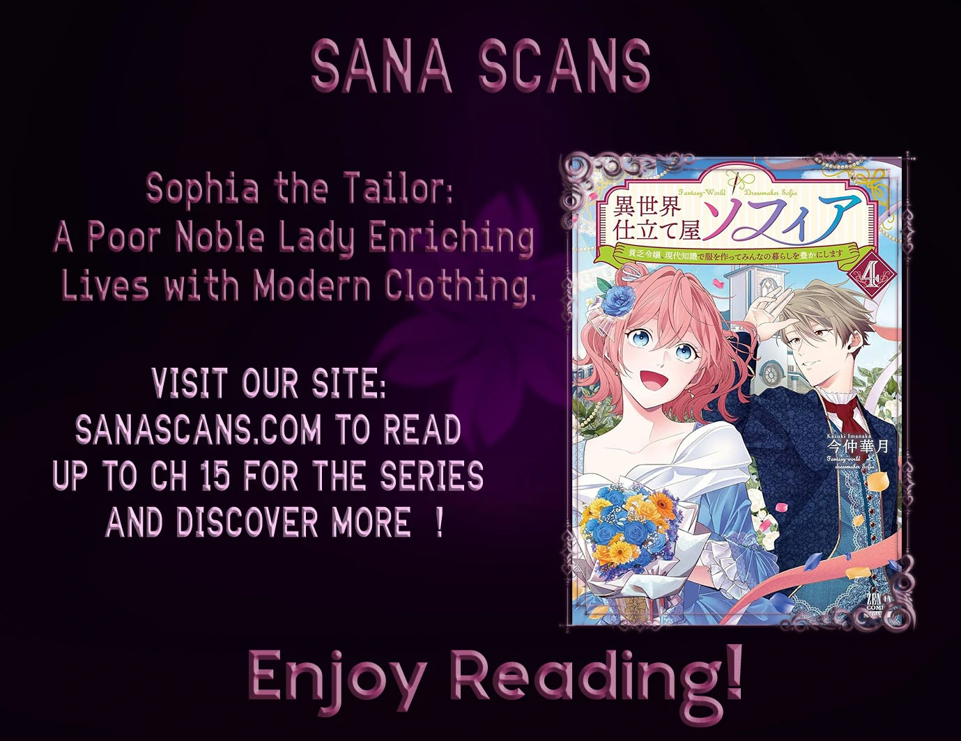 Sophia the Tailor: A Poor Noble Lady Enriching Lives with Modern Clothing Chapter 4 page 1