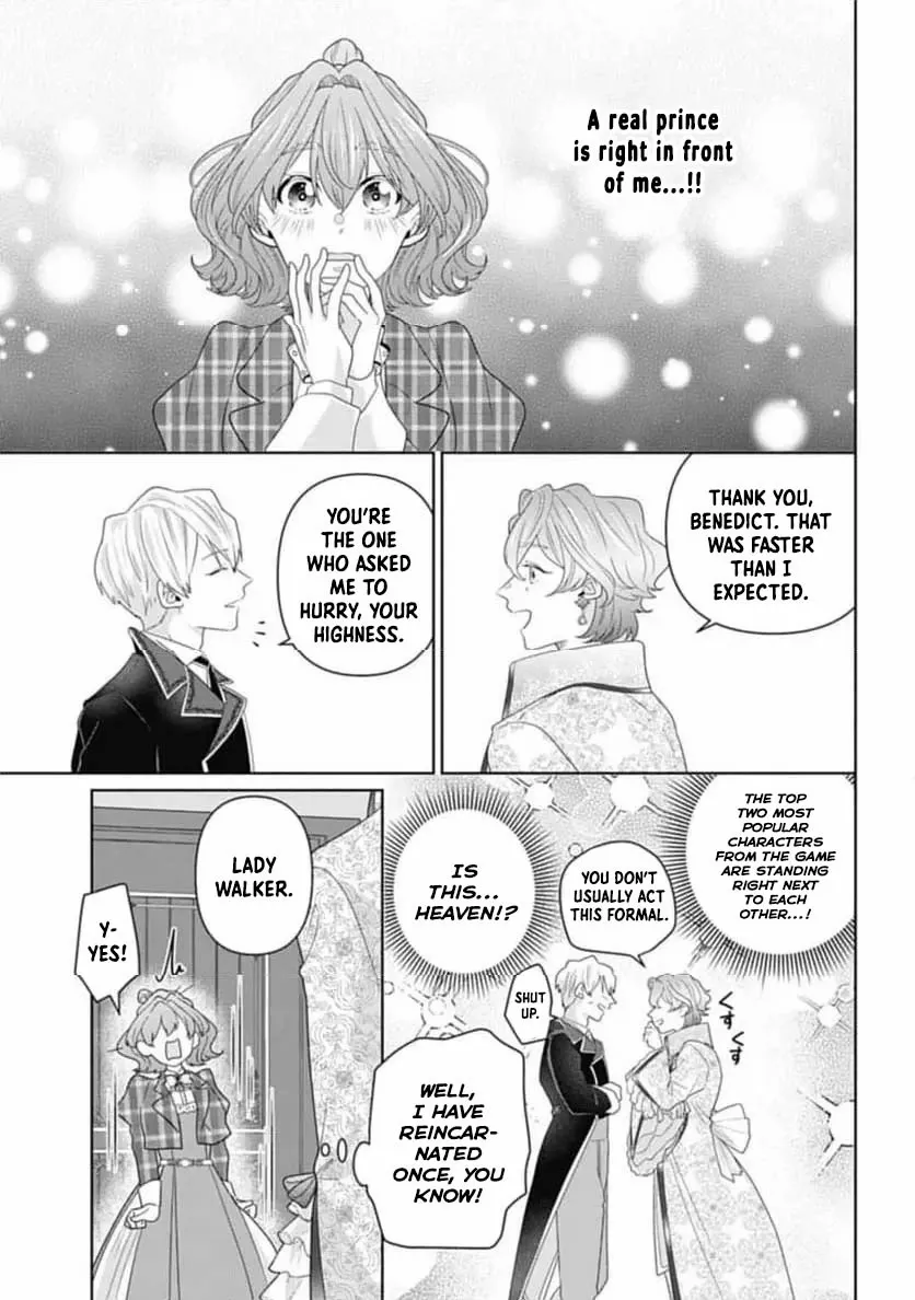 Sophia the Tailor: A Poor Noble Lady Enriching Lives with Modern Clothing Chapter 4 page 12