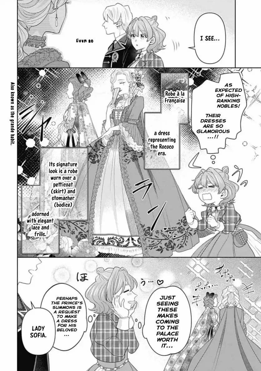 Sophia the Tailor: A Poor Noble Lady Enriching Lives with Modern Clothing Chapter 4 page 9