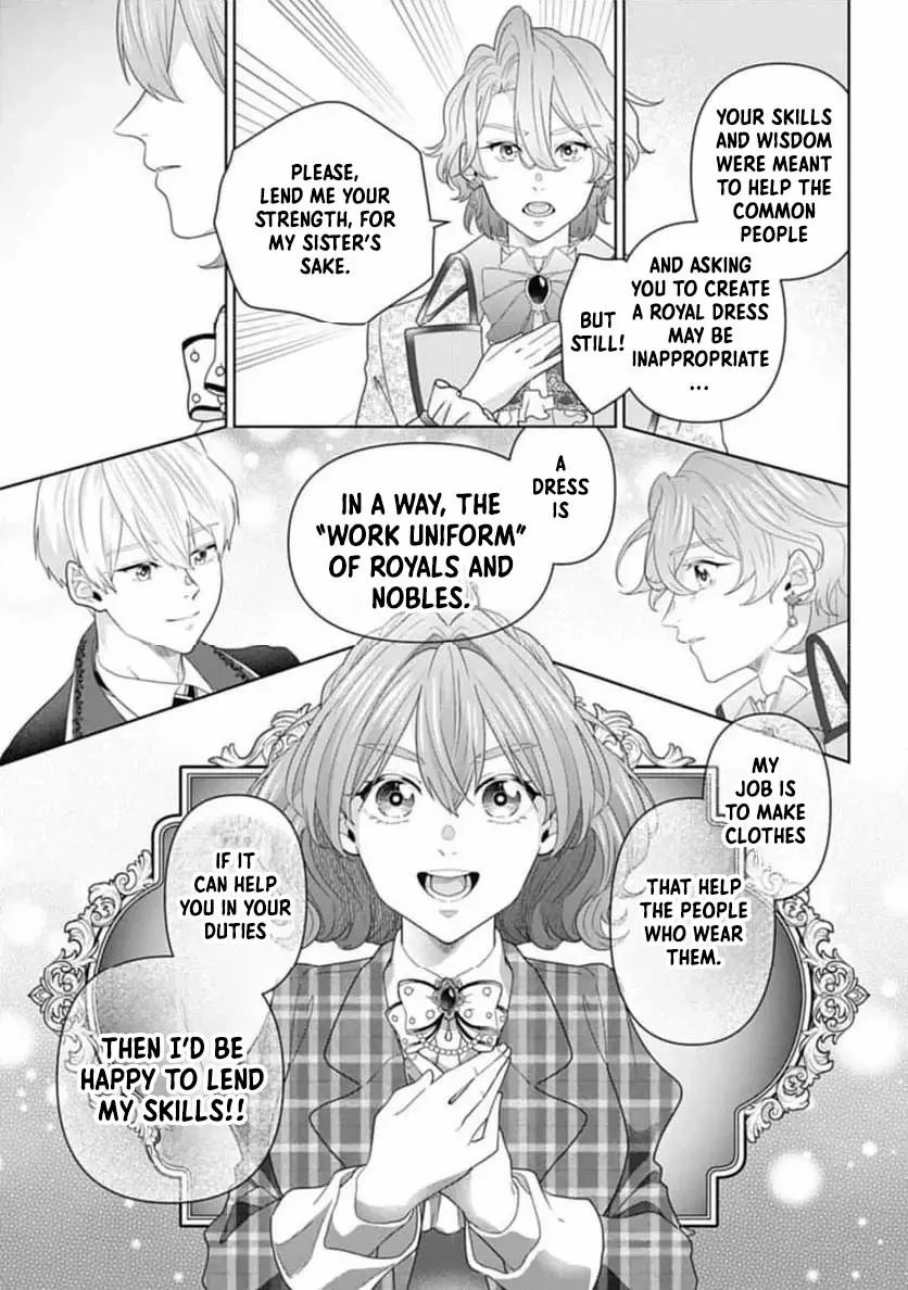 Sophia the Tailor: A Poor Noble Lady Enriching Lives with Modern Clothing Chapter 4 page 16