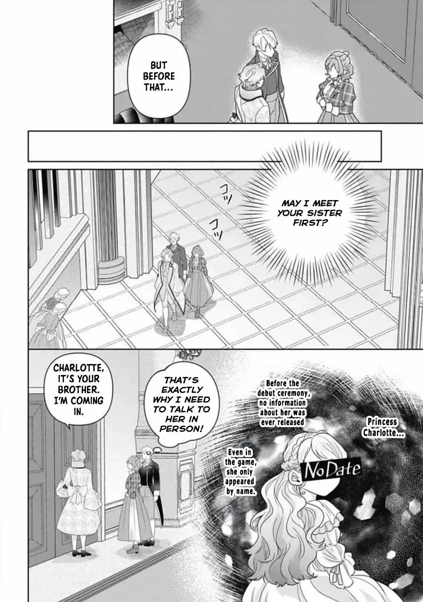 Sophia the Tailor: A Poor Noble Lady Enriching Lives with Modern Clothing Chapter 4 page 17