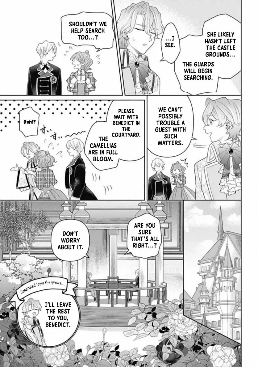Sophia the Tailor: A Poor Noble Lady Enriching Lives with Modern Clothing Chapter 4 page 20
