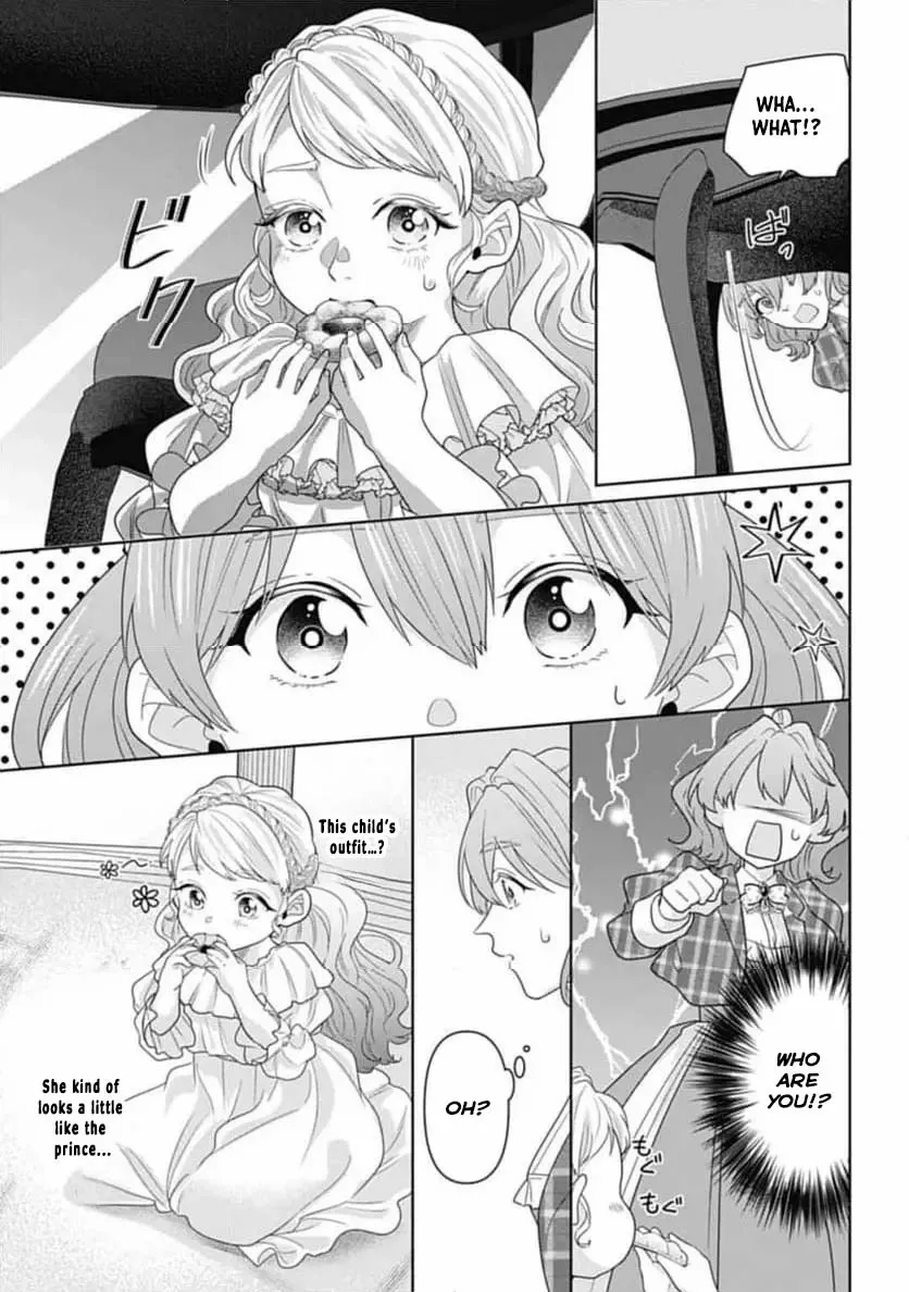Sophia the Tailor: A Poor Noble Lady Enriching Lives with Modern Clothing Chapter 4 page 22