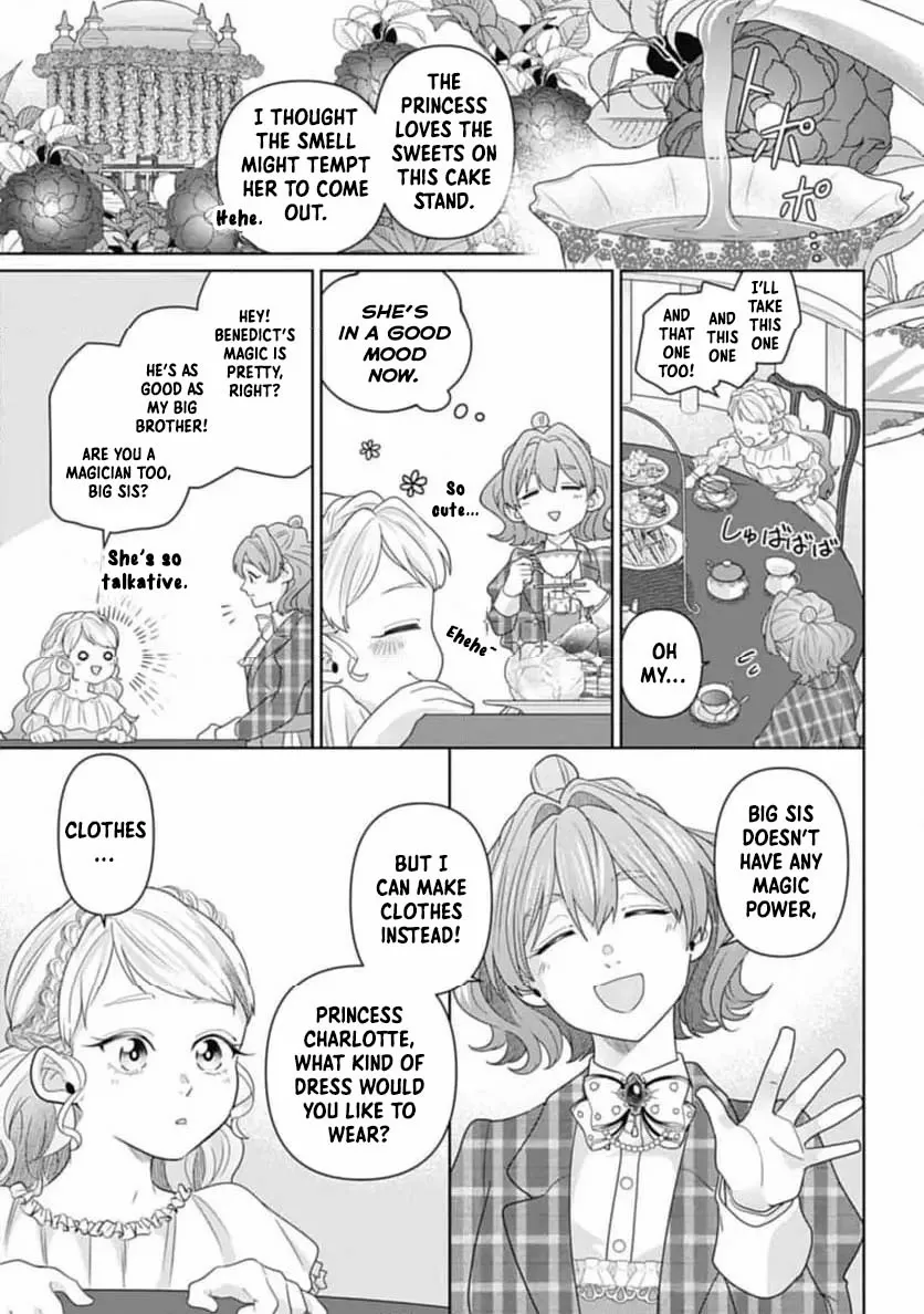 Sophia the Tailor: A Poor Noble Lady Enriching Lives with Modern Clothing Chapter 4 page 26