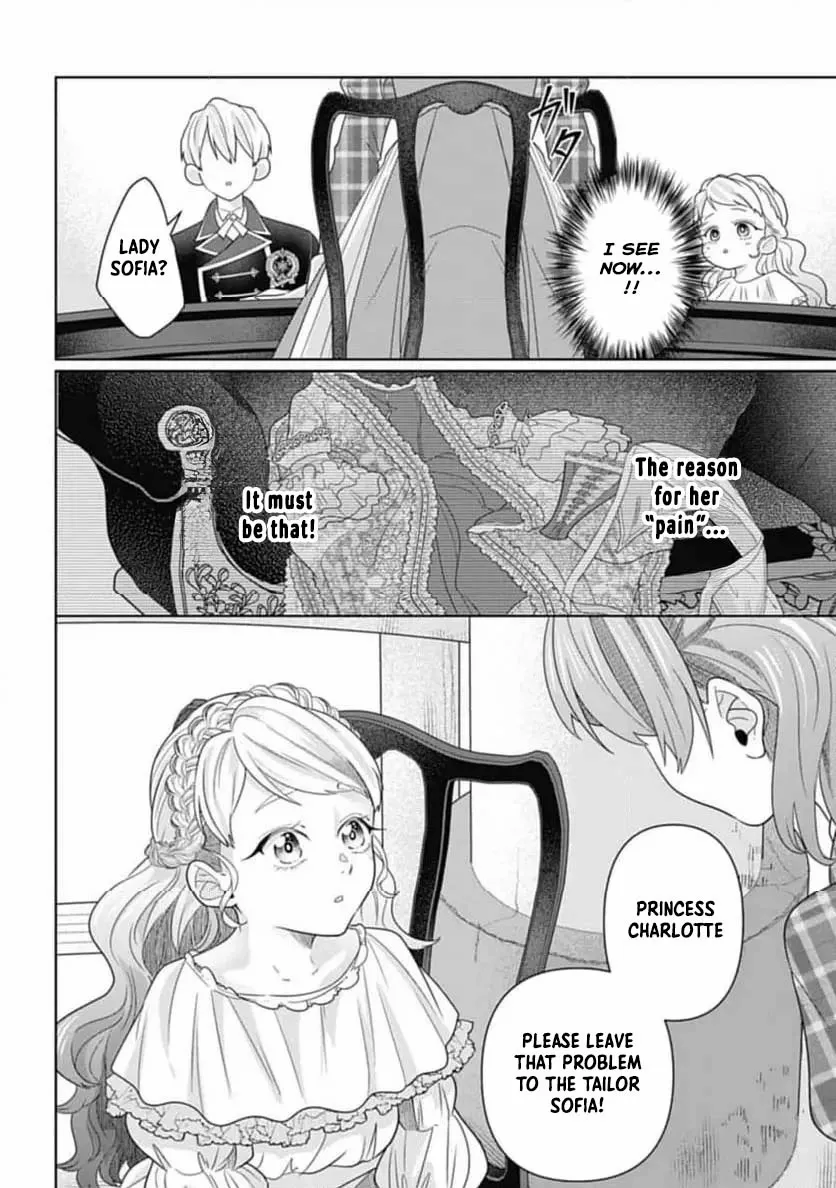 Sophia the Tailor: A Poor Noble Lady Enriching Lives with Modern Clothing Chapter 4 page 28