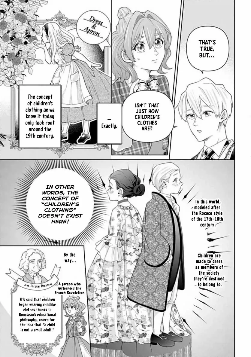 Sophia the Tailor: A Poor Noble Lady Enriching Lives with Modern Clothing Chapter 5 page 7