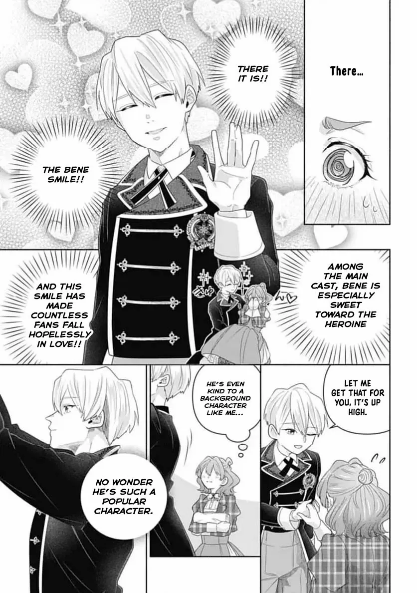 Sophia the Tailor: A Poor Noble Lady Enriching Lives with Modern Clothing Chapter 5 page 15