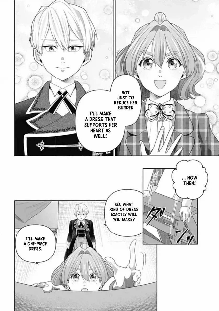 Sophia the Tailor: A Poor Noble Lady Enriching Lives with Modern Clothing Chapter 5 page 12