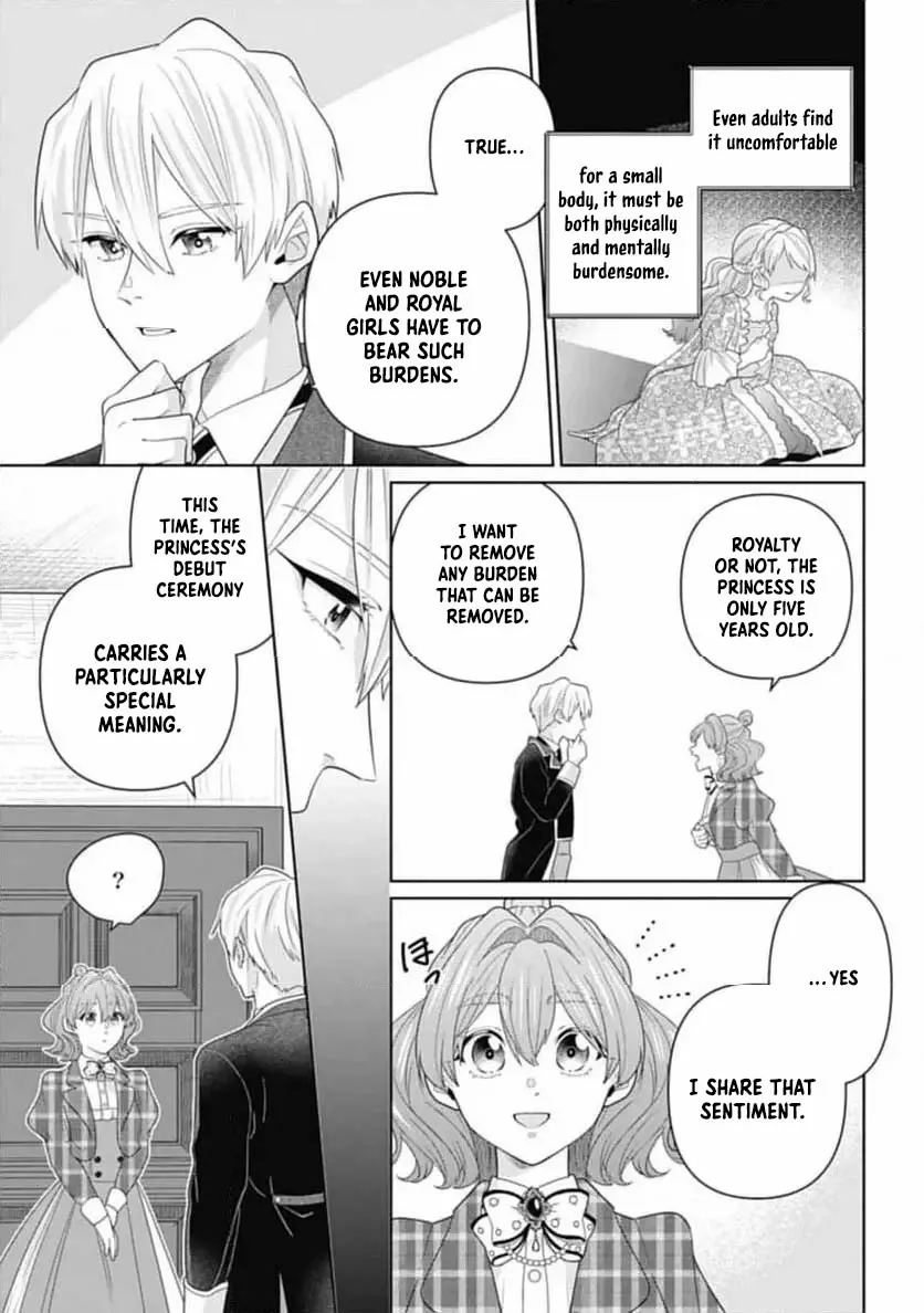 Sophia the Tailor: A Poor Noble Lady Enriching Lives with Modern Clothing Chapter 5 page 9
