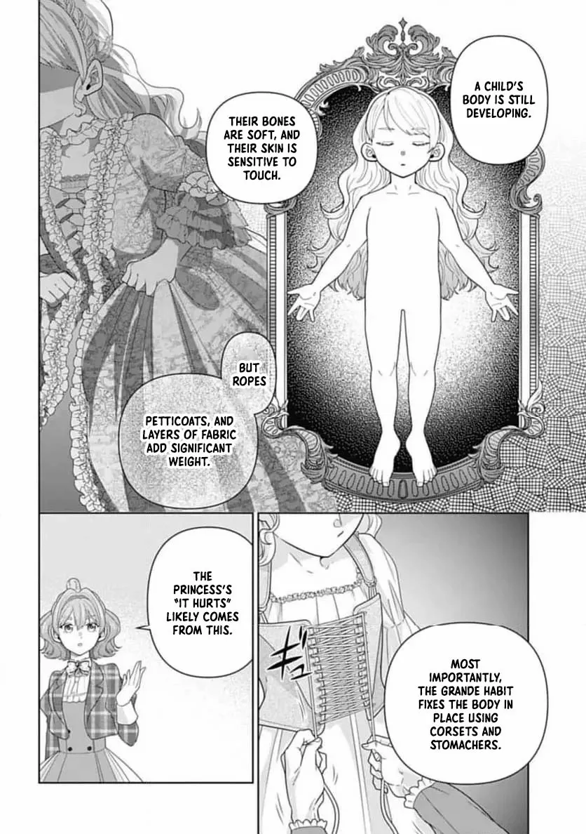 Sophia the Tailor: A Poor Noble Lady Enriching Lives with Modern Clothing Chapter 5 page 8