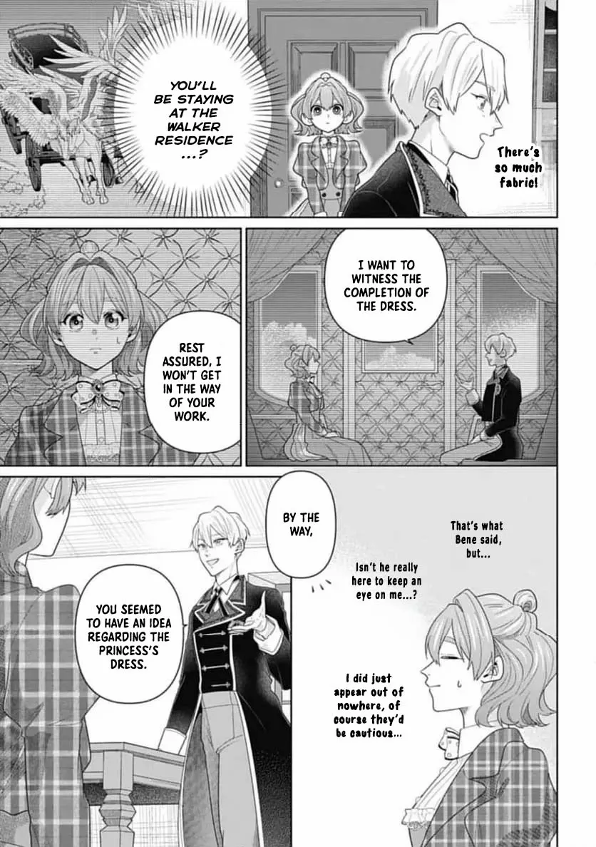 Sophia the Tailor: A Poor Noble Lady Enriching Lives with Modern Clothing Chapter 5 page 5