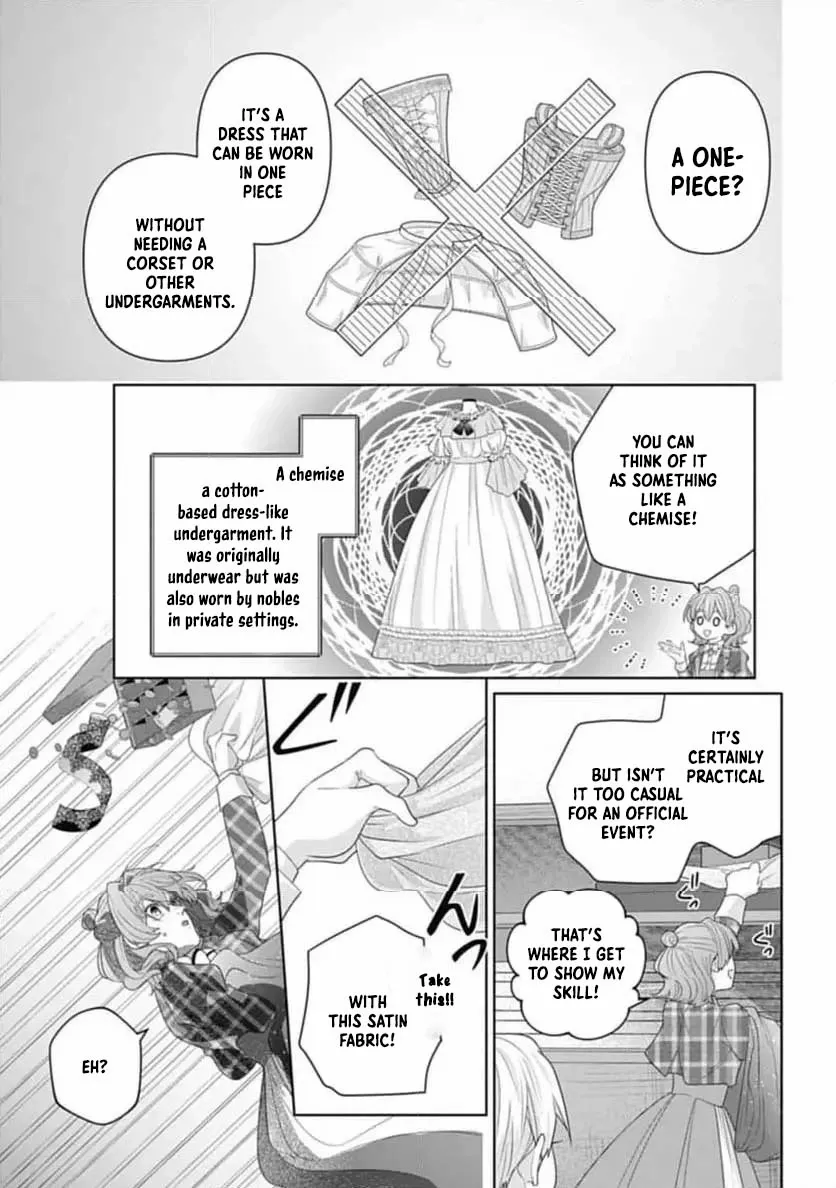 Sophia the Tailor: A Poor Noble Lady Enriching Lives with Modern Clothing Chapter 5 page 13