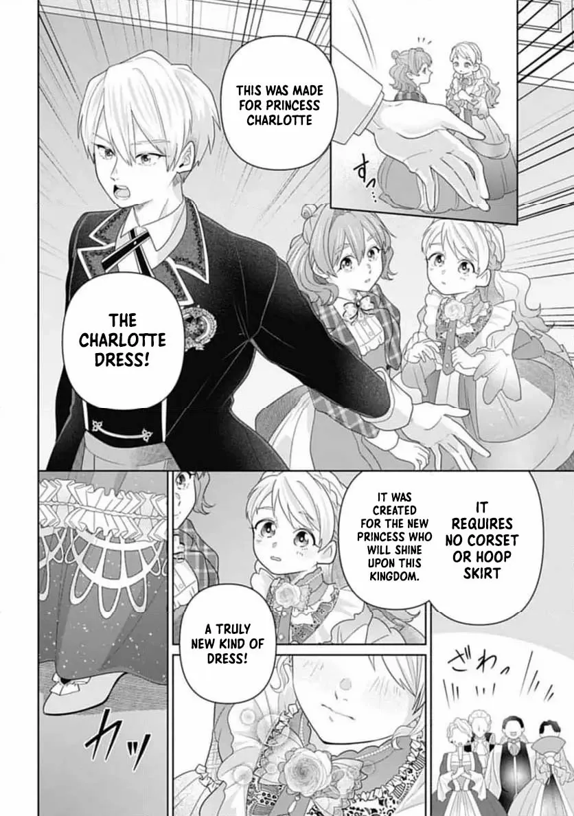 Sophia the Tailor: A Poor Noble Lady Enriching Lives with Modern Clothing Chapter 5 page 20