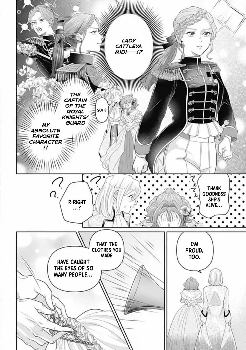 Sophia the Tailor: A Poor Noble Lady Enriching Lives with Modern Clothing Chapter 5 page 24