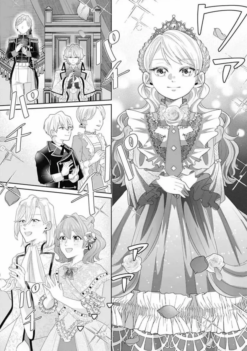 Sophia the Tailor: A Poor Noble Lady Enriching Lives with Modern Clothing Chapter 5 page 25