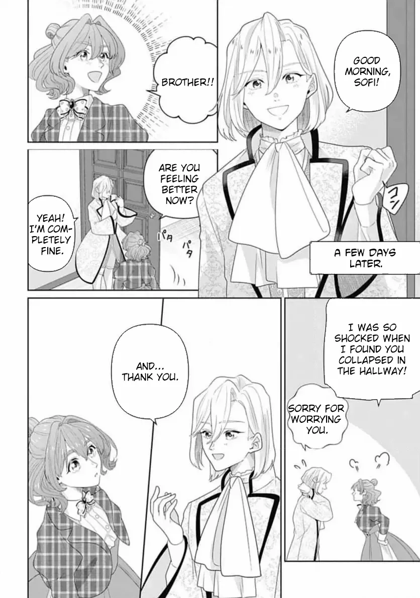 Sophia the Tailor: A Poor Noble Lady Enriching Lives with Modern Clothing Chapter 6 page 14