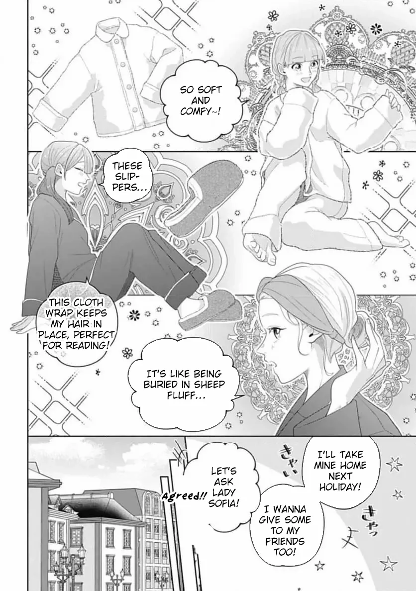Sophia the Tailor: A Poor Noble Lady Enriching Lives with Modern Clothing Chapter 6 page 24