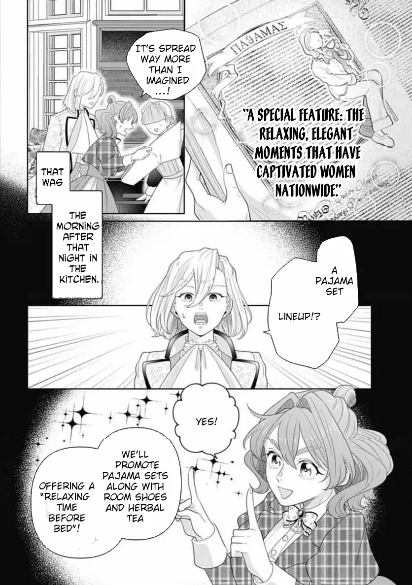 Sophia the Tailor: A Poor Noble Lady Enriching Lives with Modern Clothing Chapter 6 page 26