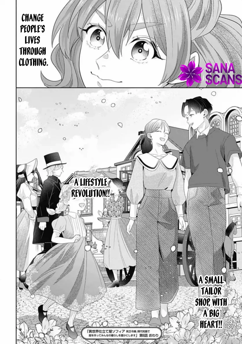 Sophia the Tailor: A Poor Noble Lady Enriching Lives with Modern Clothing Chapter 6 page 31