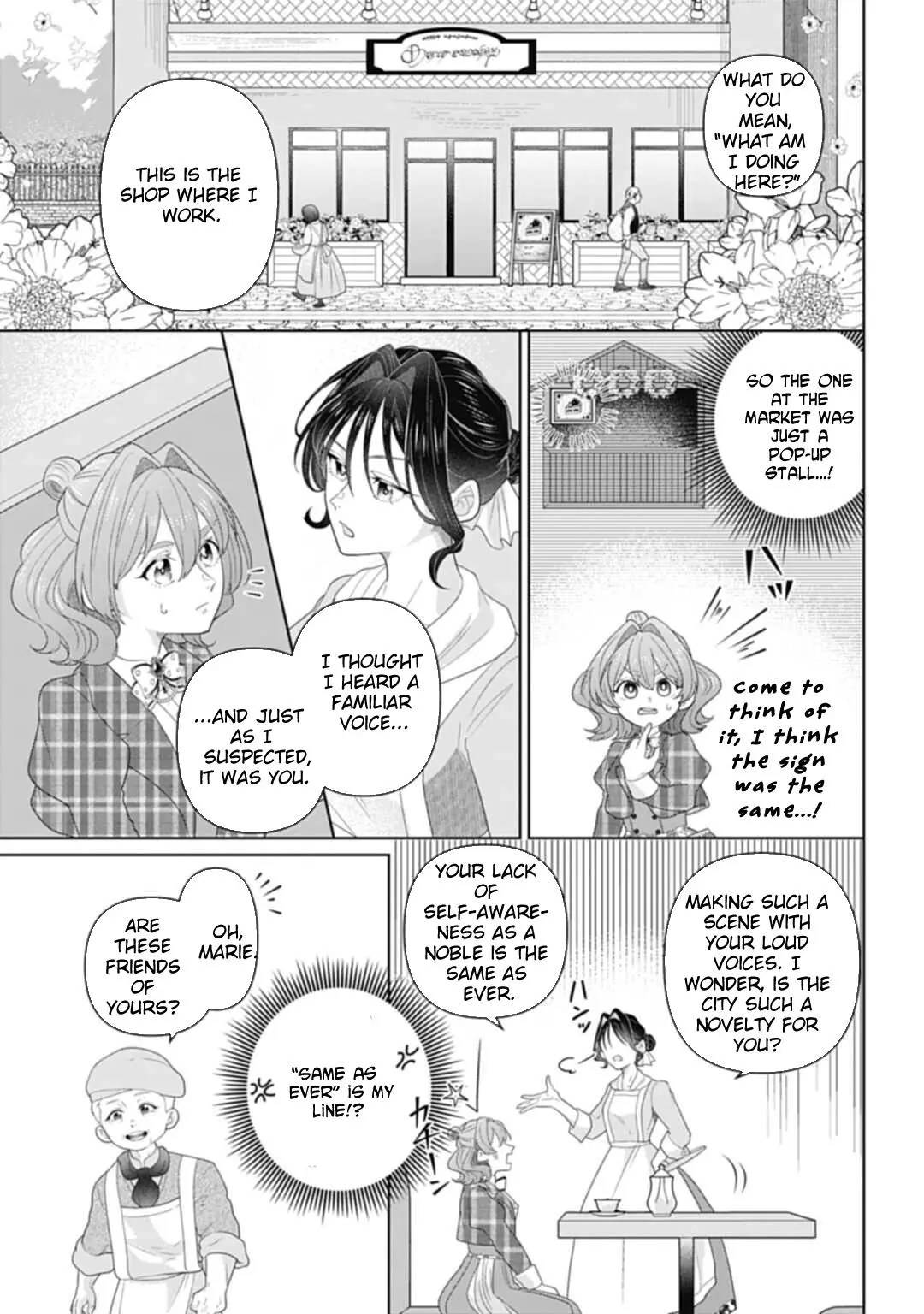 Sophia the Tailor: A Poor Noble Lady Enriching Lives with Modern Clothing Chapter 7 page 11