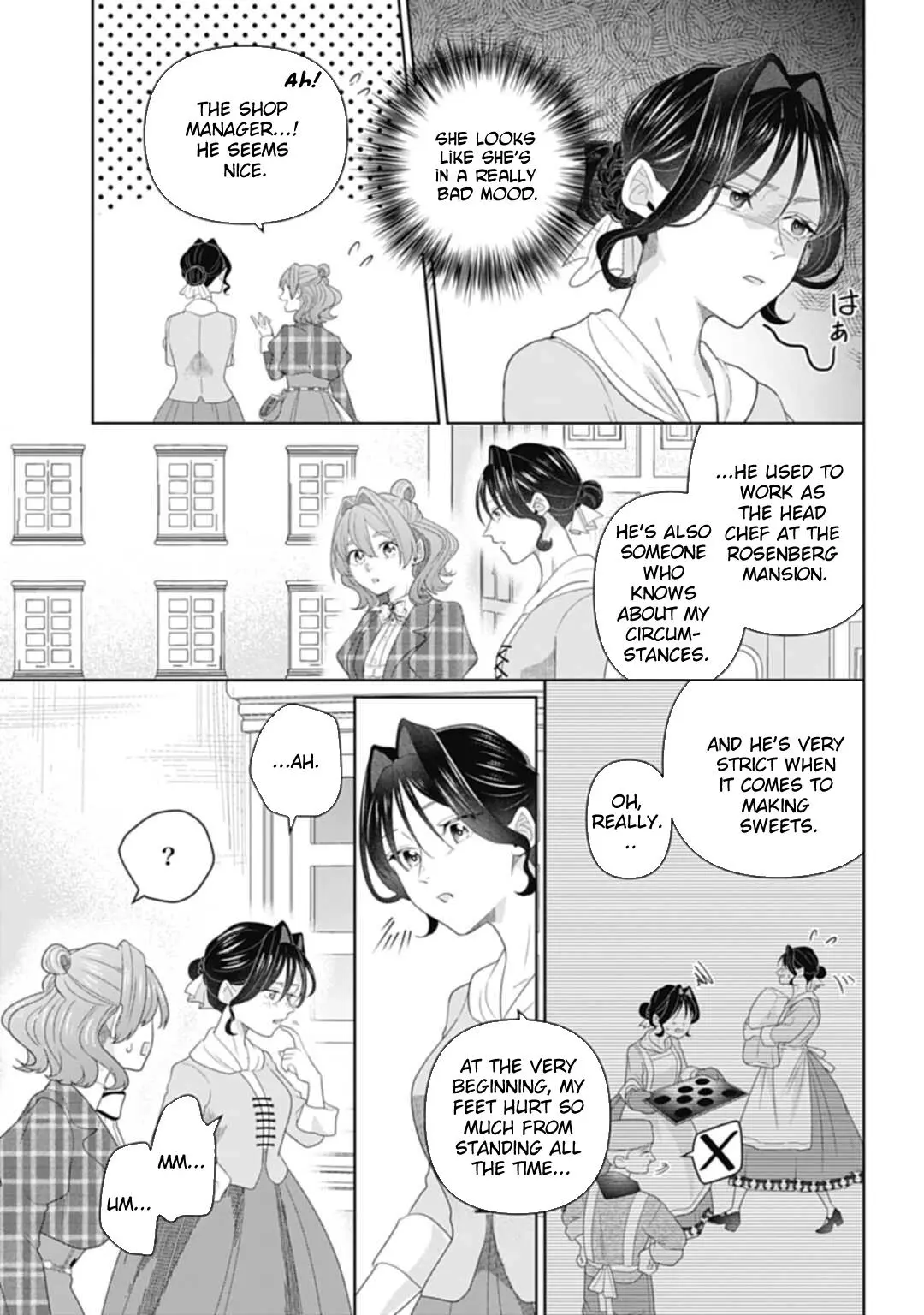 Sophia the Tailor: A Poor Noble Lady Enriching Lives with Modern Clothing Chapter 7 page 13