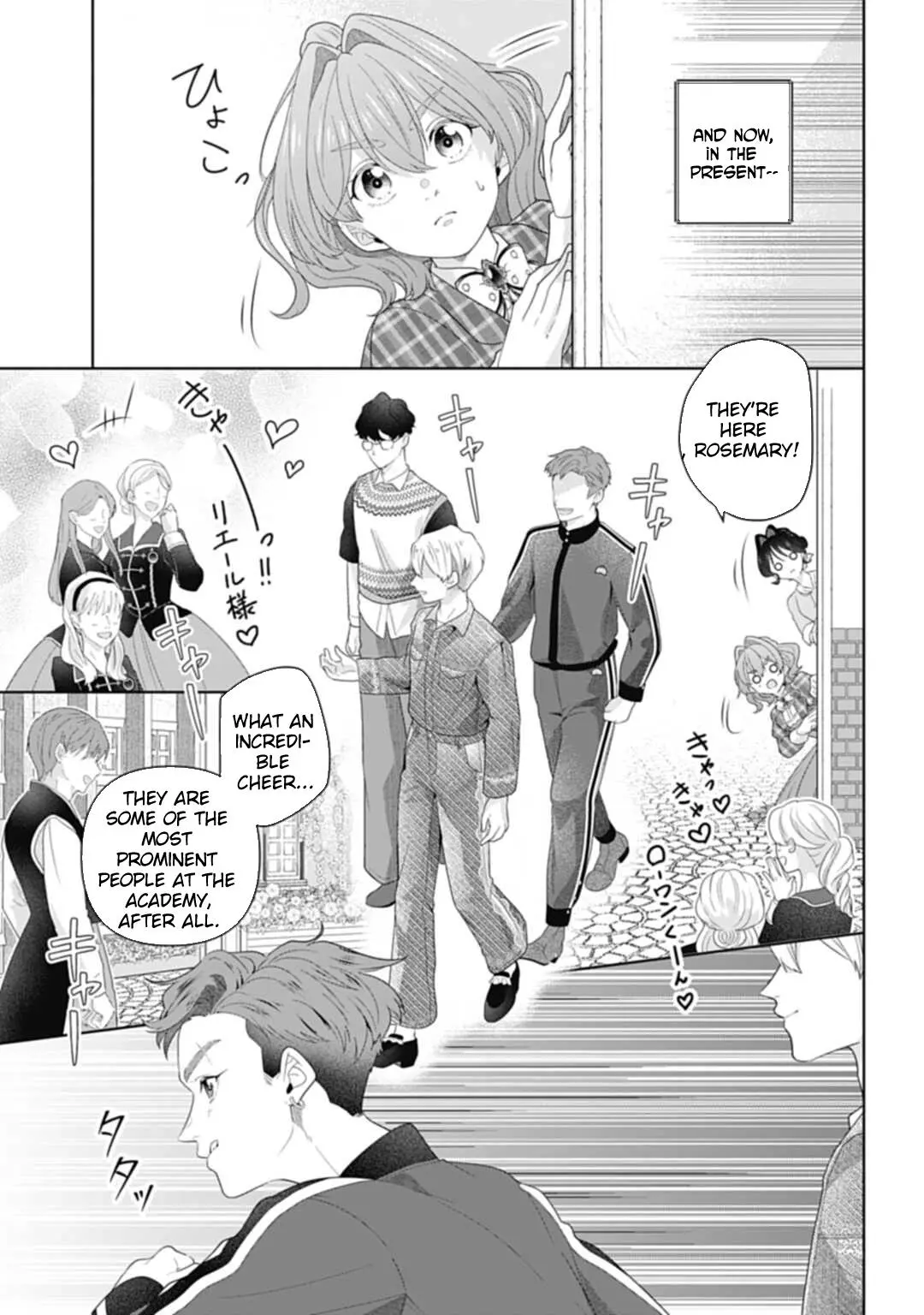 Sophia the Tailor: A Poor Noble Lady Enriching Lives with Modern Clothing Chapter 7 page 24