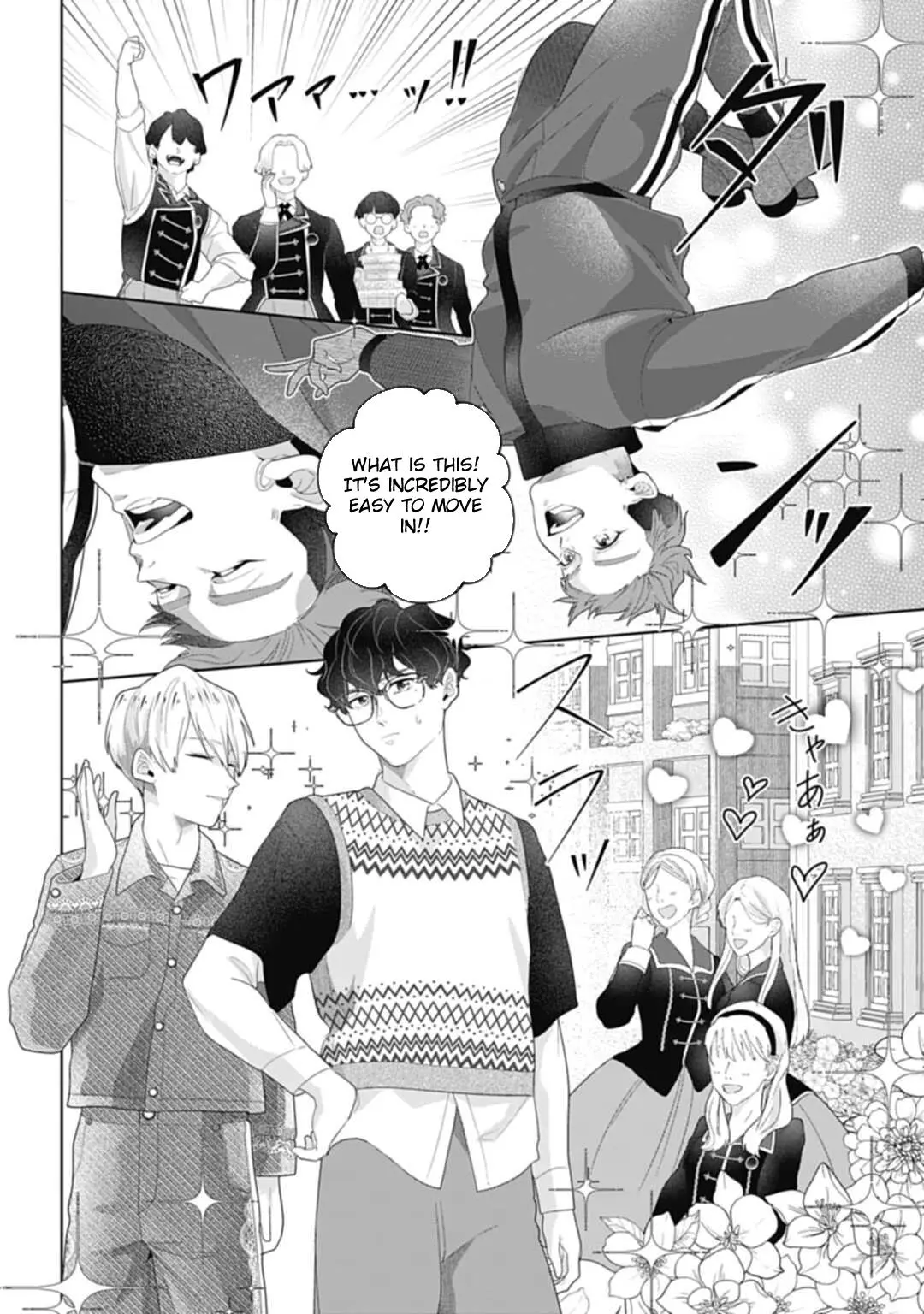 Sophia the Tailor: A Poor Noble Lady Enriching Lives with Modern Clothing Chapter 7 page 25
