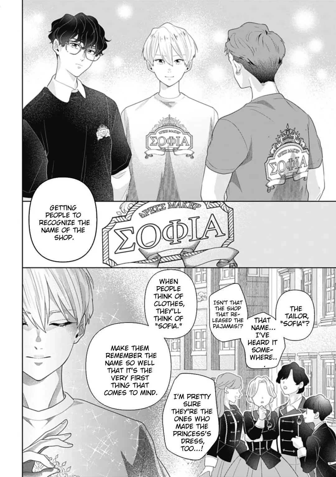 Sophia the Tailor: A Poor Noble Lady Enriching Lives with Modern Clothing Chapter 7 page 29
