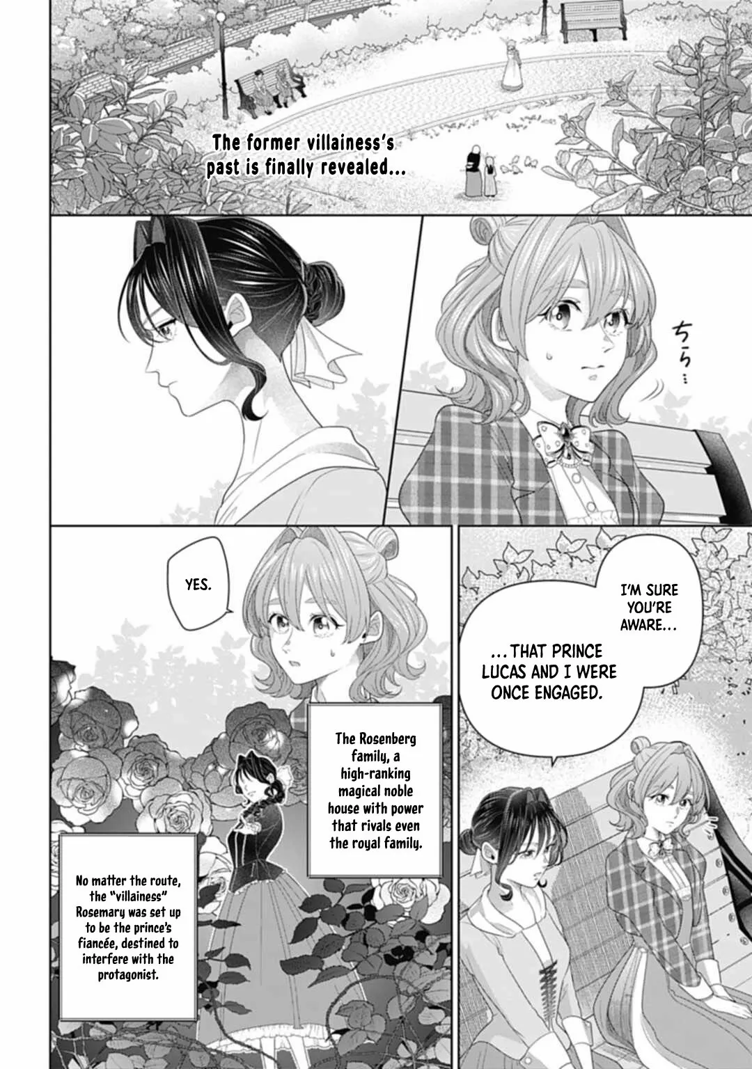 Sophia the Tailor: A Poor Noble Lady Enriching Lives with Modern Clothing Chapter 8 page 4