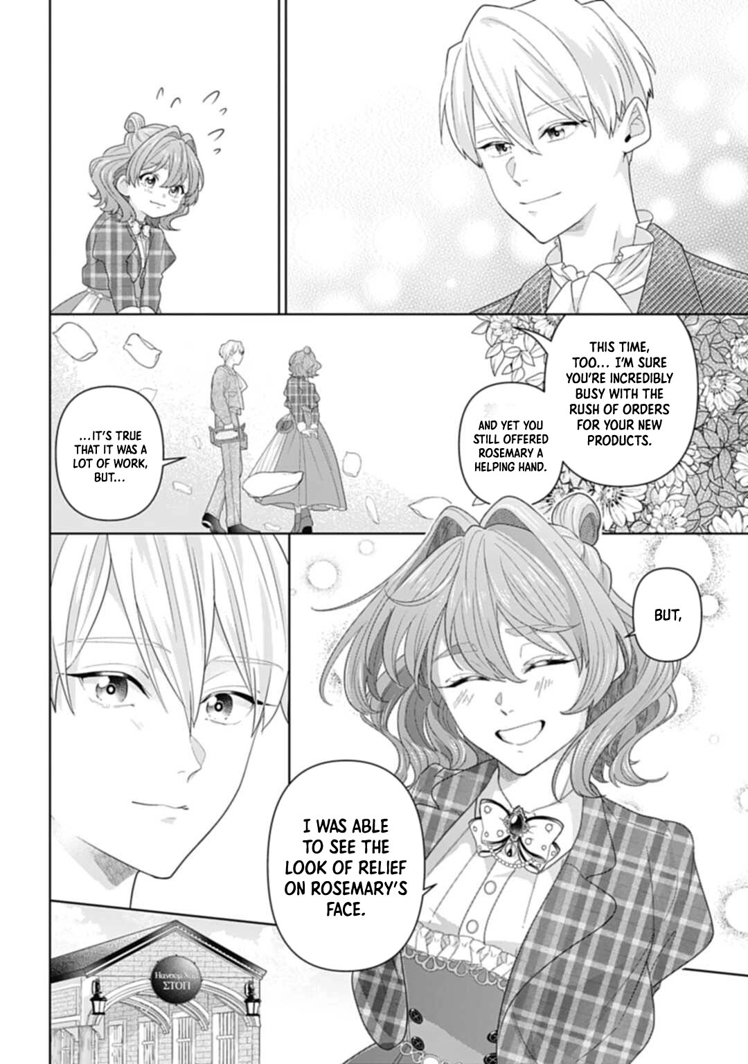 Sophia the Tailor: A Poor Noble Lady Enriching Lives with Modern Clothing Chapter 9 page 12