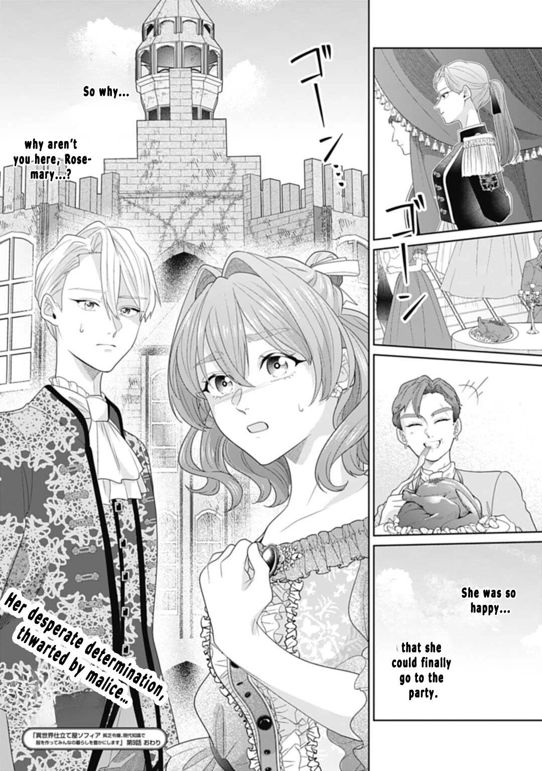 Sophia the Tailor: A Poor Noble Lady Enriching Lives with Modern Clothing Chapter 9 page 29