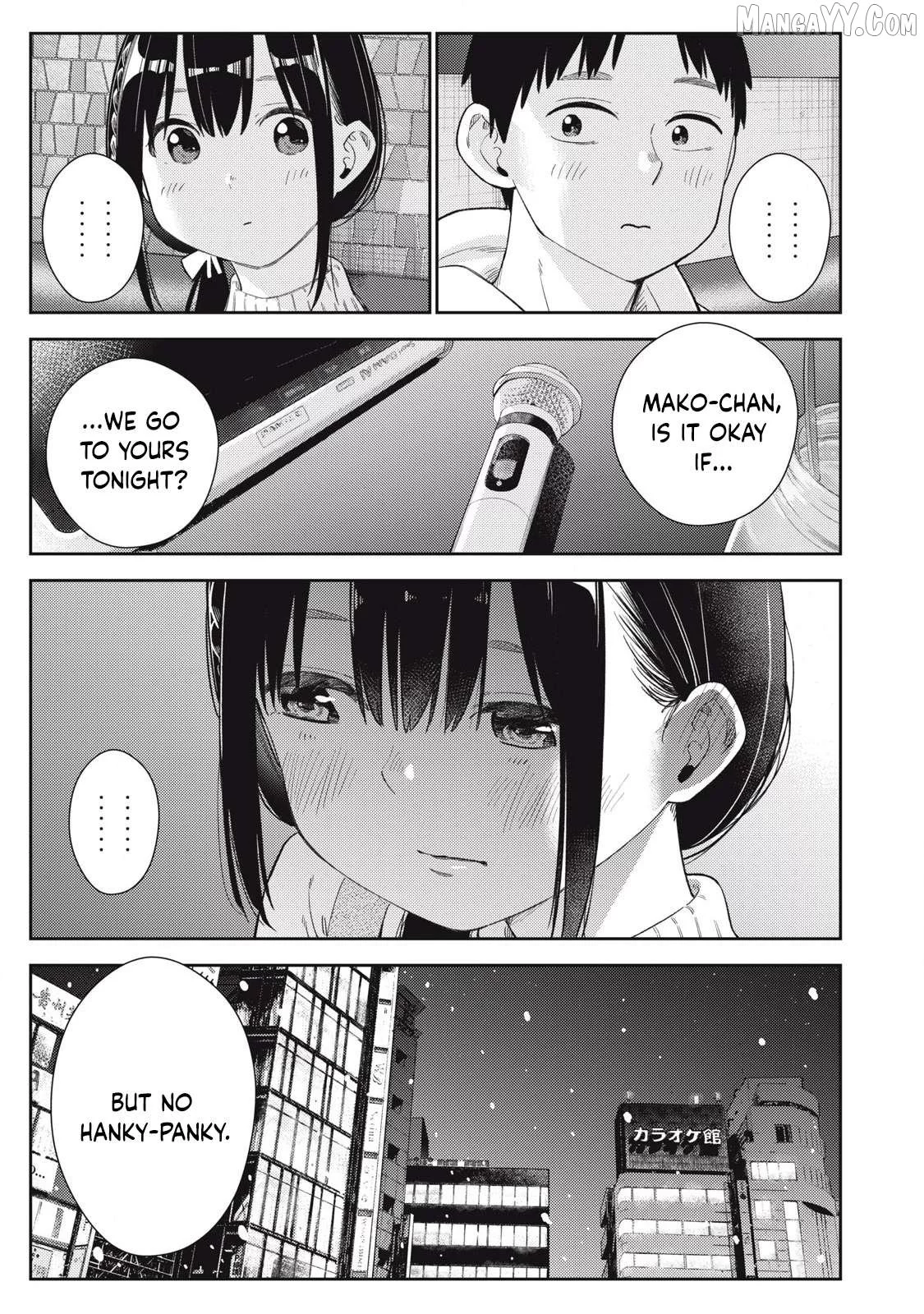 Soredemo Ashita mo Kareshi ga Ii Chapter 1 page 6