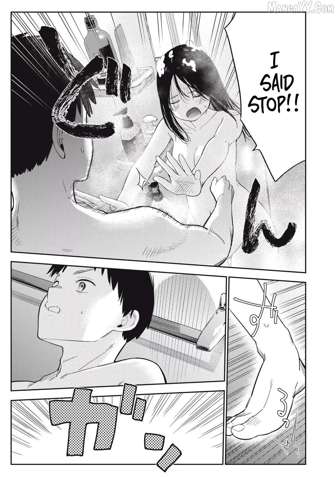 Soredemo Ashita mo Kareshi ga Ii Chapter 1 page 12