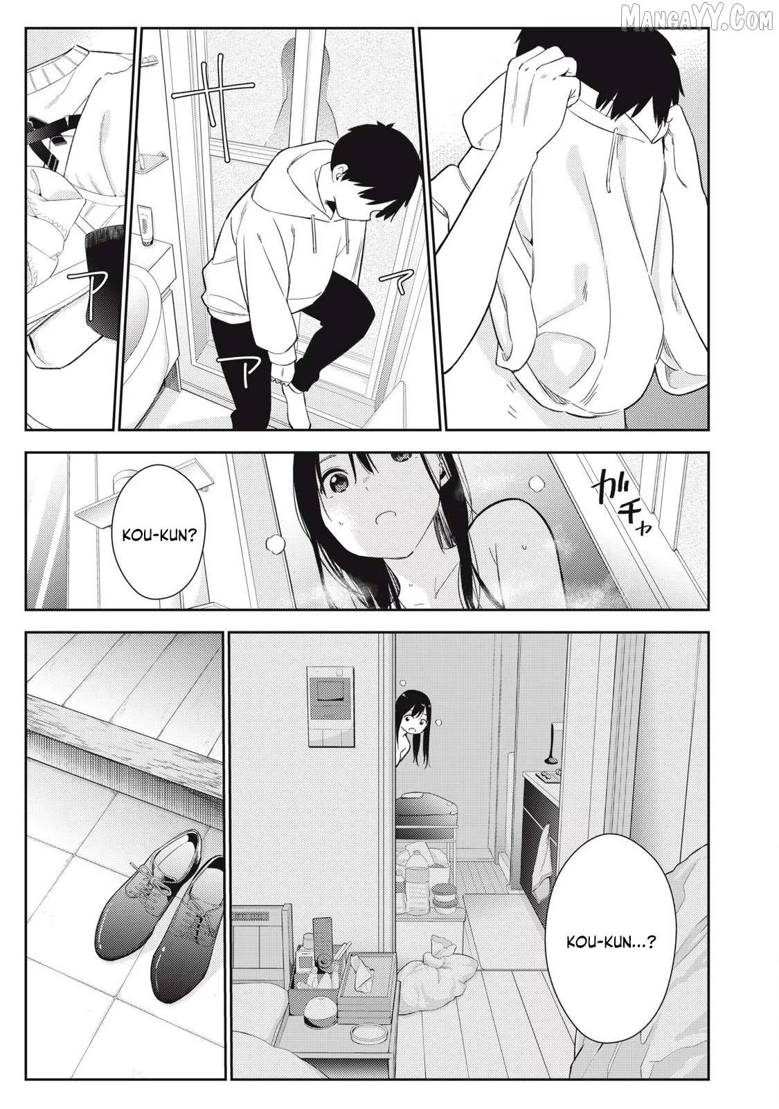 Soredemo Ashita mo Kareshi ga Ii Chapter 1 page 14