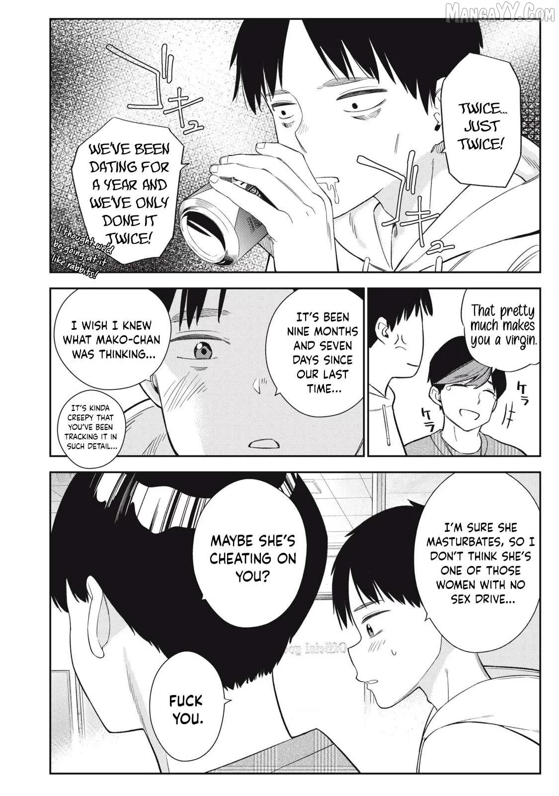 Soredemo Ashita mo Kareshi ga Ii Chapter 1 page 17