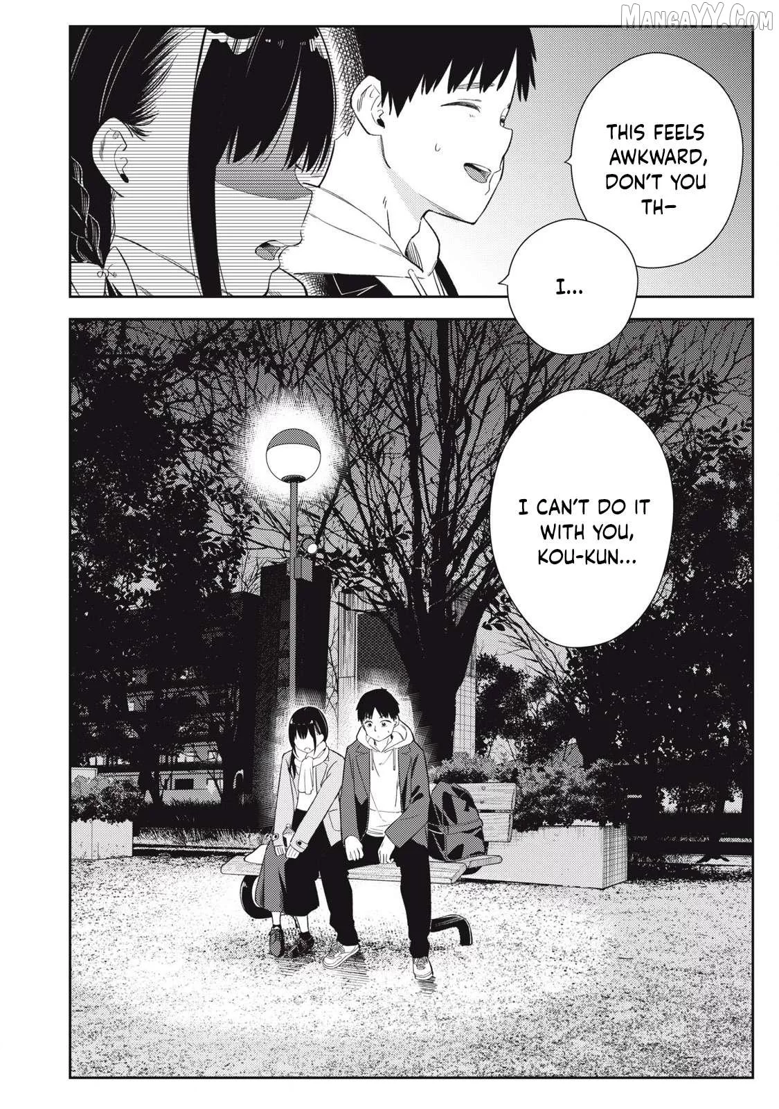 Soredemo Ashita mo Kareshi ga Ii Chapter 1 page 21
