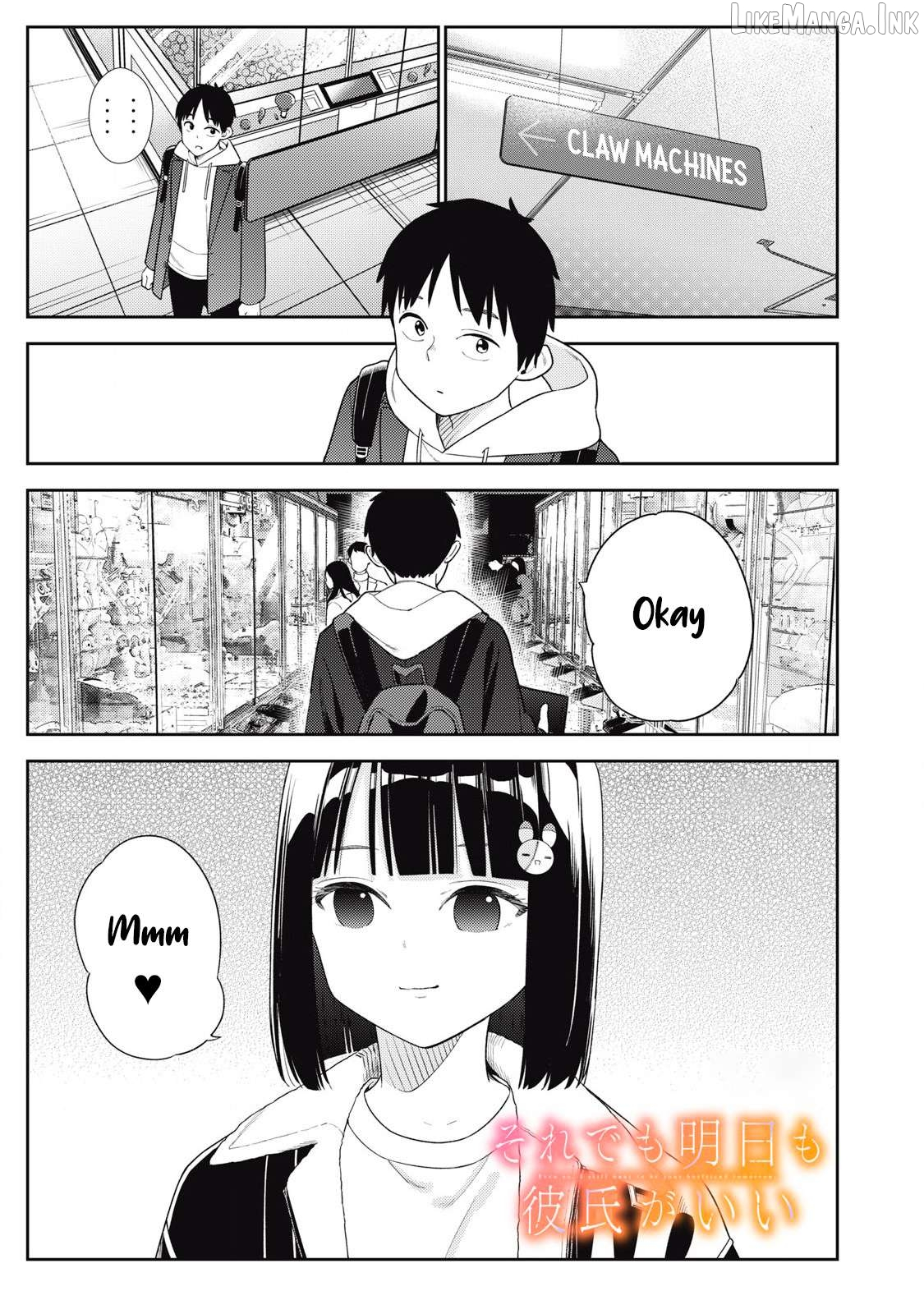 Soredemo Ashita mo Kareshi ga Ii Chapter 10 page 1