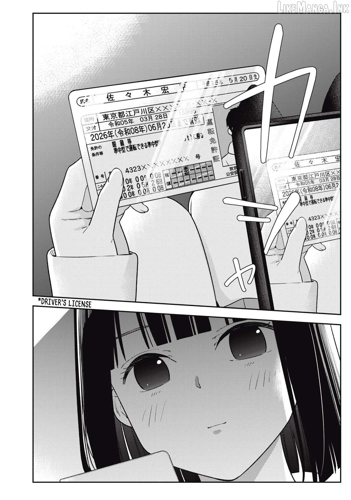 Soredemo Ashita mo Kareshi ga Ii Chapter 10 page 22