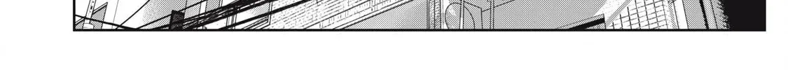 Soredemo Ashita mo Kareshi ga Ii Chapter 11 page 10