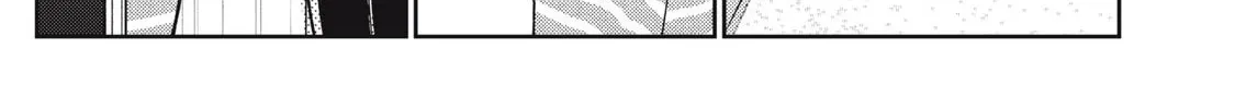 Soredemo Ashita mo Kareshi ga Ii Chapter 11 page 12