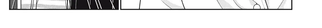 Soredemo Ashita mo Kareshi ga Ii Chapter 11 page 16