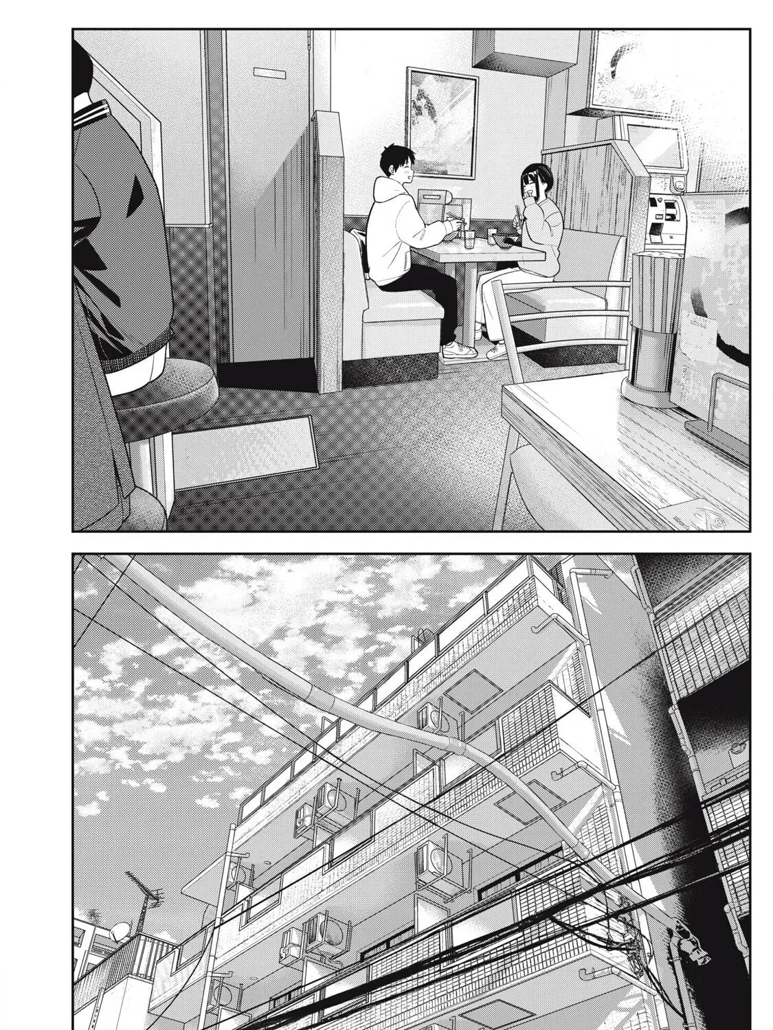 Soredemo Ashita mo Kareshi ga Ii Chapter 11 page 9