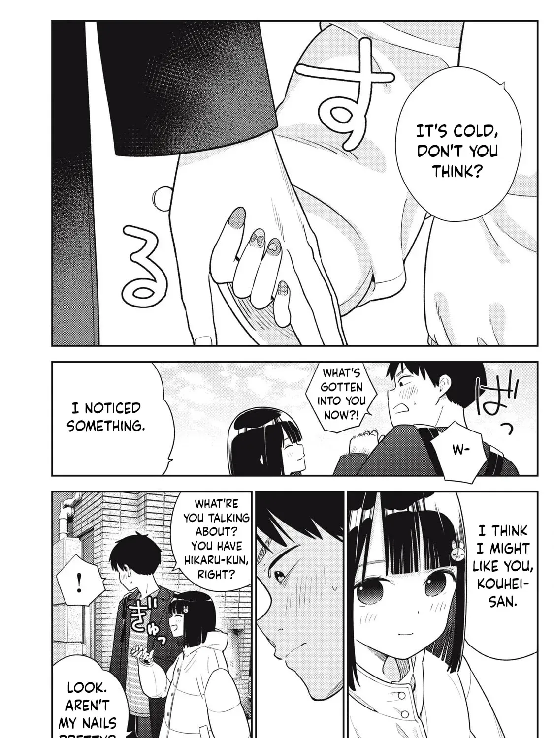 Soredemo Ashita mo Kareshi ga Ii Chapter 11 page 21