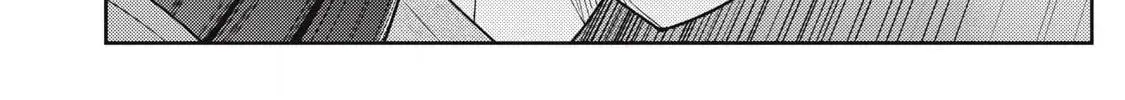 Soredemo Ashita mo Kareshi ga Ii Chapter 11 page 38