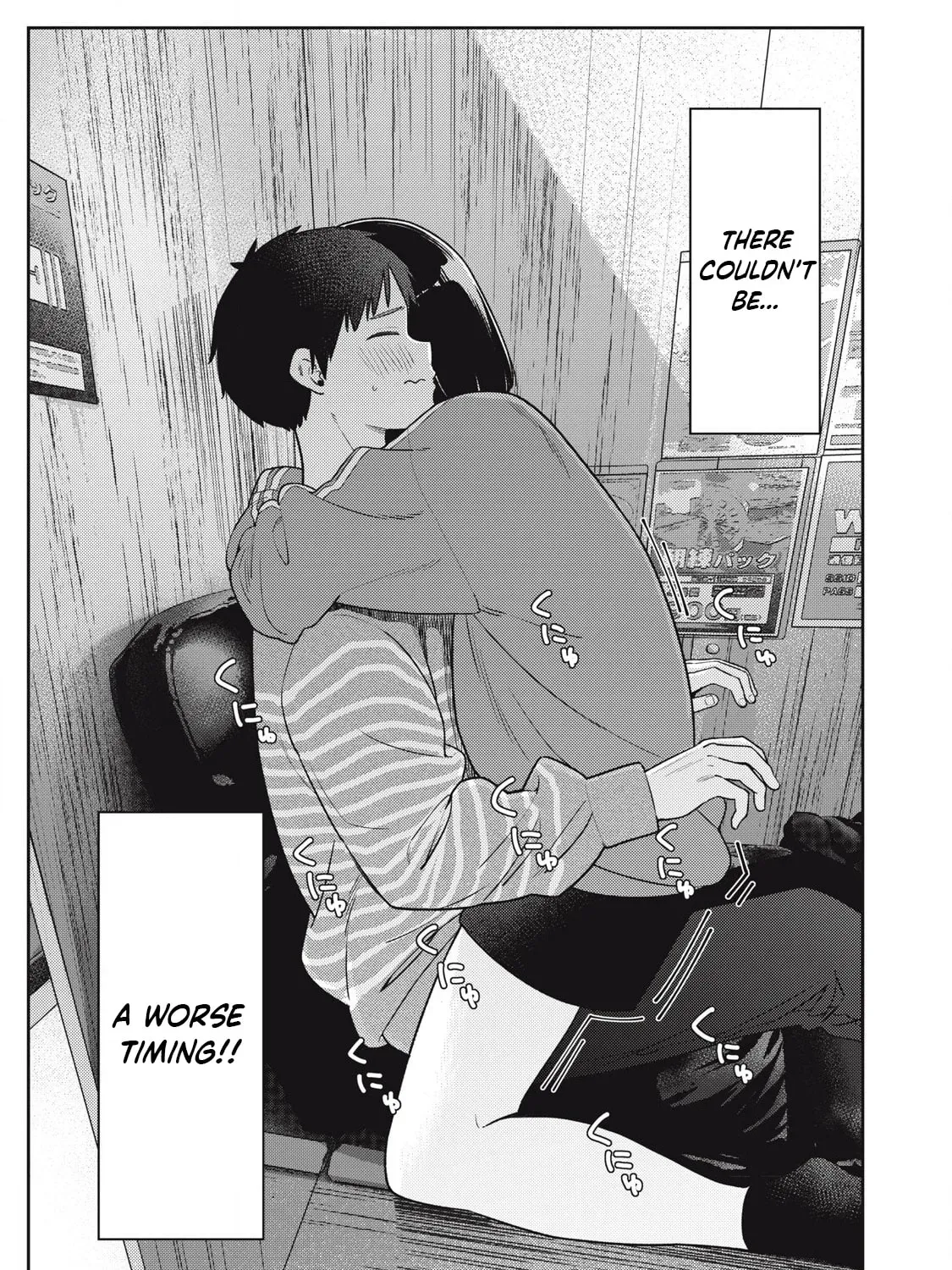 Soredemo Ashita mo Kareshi ga Ii Chapter 11 page 47