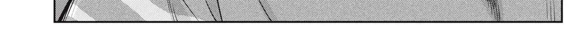 Soredemo Ashita mo Kareshi ga Ii Chapter 11 page 50