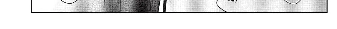 Soredemo Ashita mo Kareshi ga Ii Chapter 12 page 4