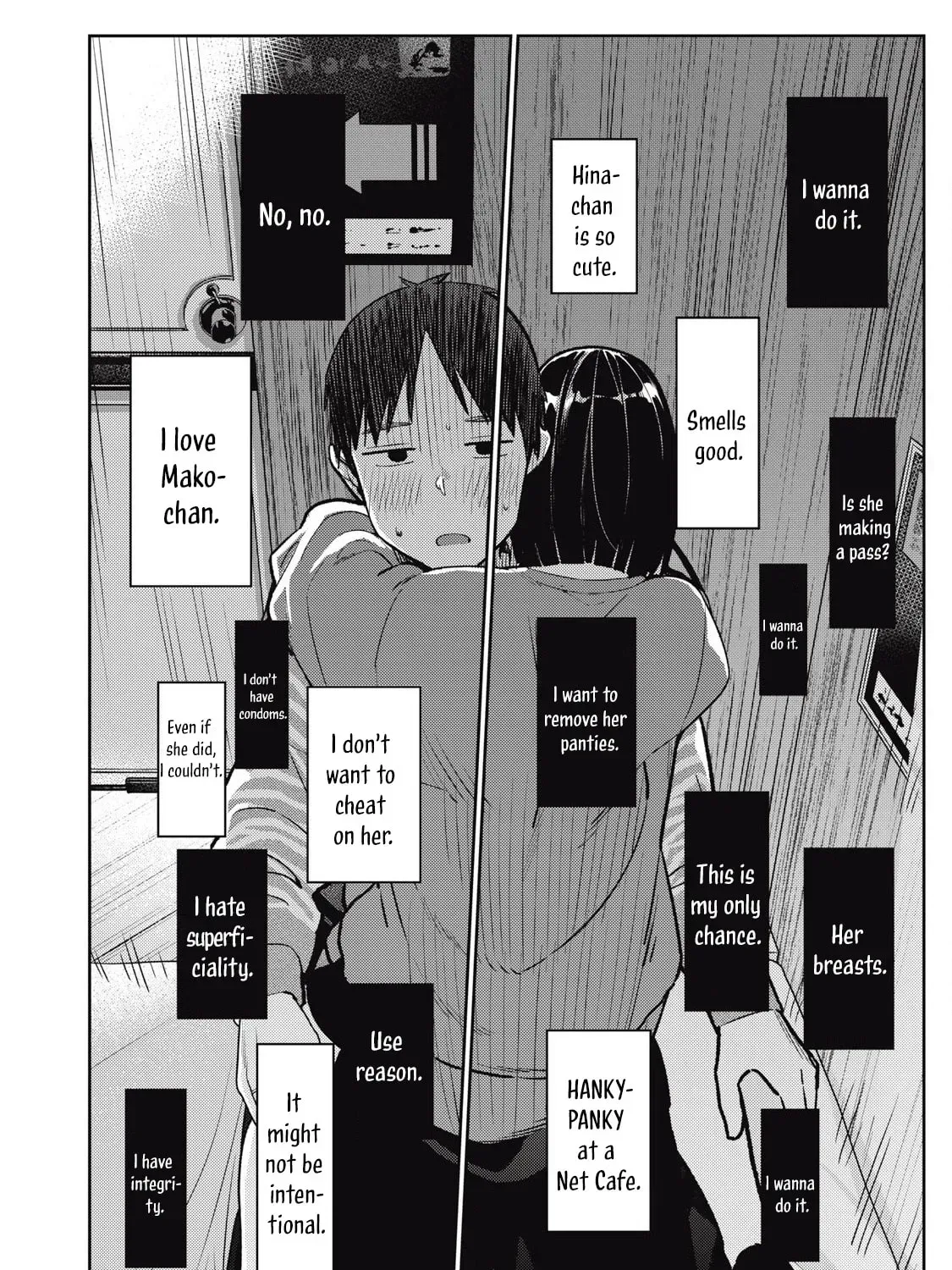 Soredemo Ashita mo Kareshi ga Ii Chapter 12 page 7