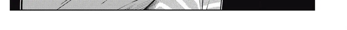Soredemo Ashita mo Kareshi ga Ii Chapter 12 page 10